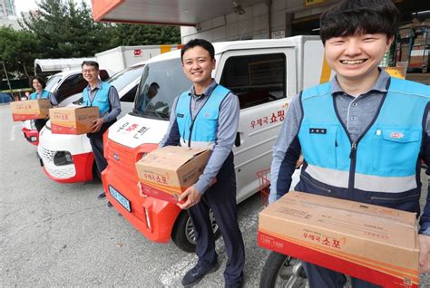 우체국 실비보험: 우주 여행을 위한 필수품?